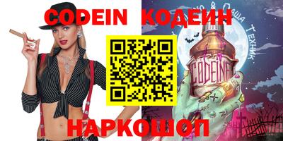 гашиш Краснокаменск