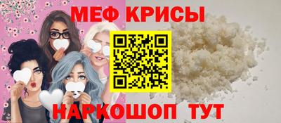 трава Краснодар