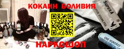 гашиш Краснокаменск