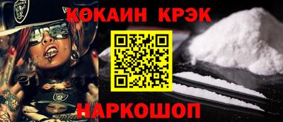 трава Краснодар