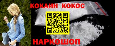 трава Краснодар