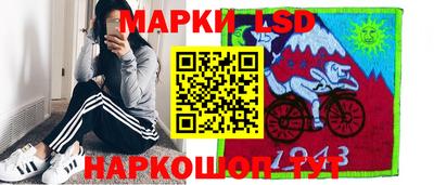 трава Краснодар