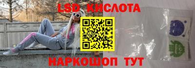 гашиш Краснокаменск