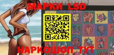 кокаин премиум Краснознаменск