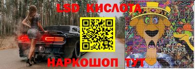 гашиш Краснокаменск
