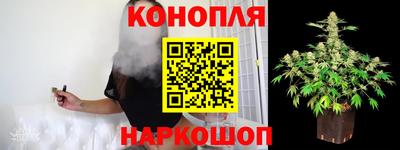 кокаин премиум Краснознаменск