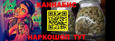 кокаин премиум Краснознаменск