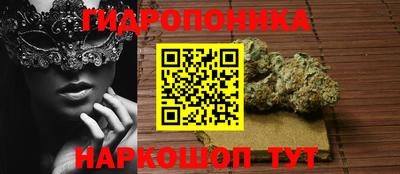 гашиш Краснокаменск