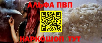 трава Краснодар