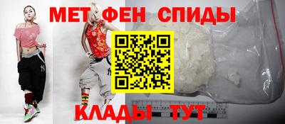 трава Краснодар