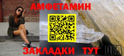 трава Краснодар