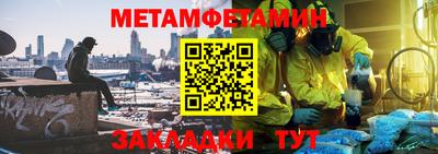 трава Краснодар