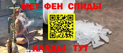 кокаин премиум Краснознаменск