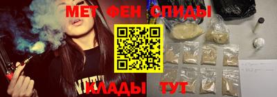гашиш Краснокаменск