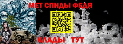 кокаин премиум Краснознаменск