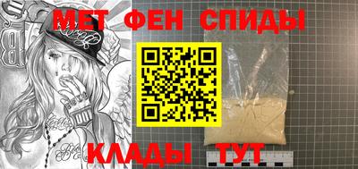 трава Краснодар