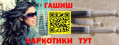 трава Краснодар