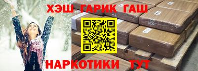 кокаин премиум Краснознаменск