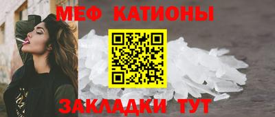 гашиш Краснокаменск