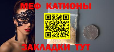 трава Краснодар