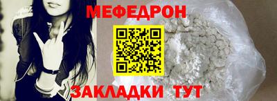 гашиш Краснокаменск
