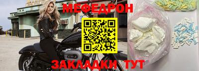 гашиш Краснокаменск